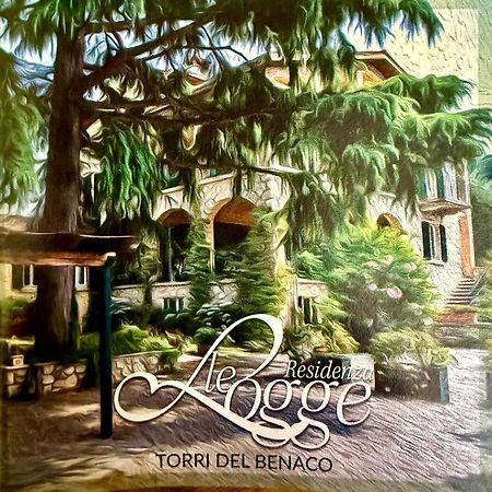الشقق الفندقية توري ديل بيناكوفي  Residenza Le Logge المظهر الخارجي الصورة